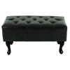 ΤΑΜΠΟΥΡΕ ΥΠΟΠΟΔΙΟ T.CHESTERFIELD EMMA HM226.08 PU ΚΥΠΑΡΙΣΣΙ-ΜΑΥΡΑ ΠΟΔΙΑ 80x45x39Yεκ.