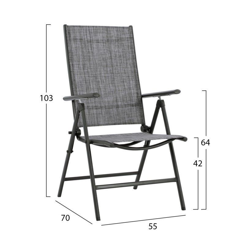 ΣΕΤ ΤΡΑΠΕΖΑΡΙΑΣ 7ΤΜΧ HM10557.01 ΣΕ ΧΡΩΜΑ ΓΚΡΙ-ΜΕΤΑΛΛΟ ΚΑΙ TEXTILENE