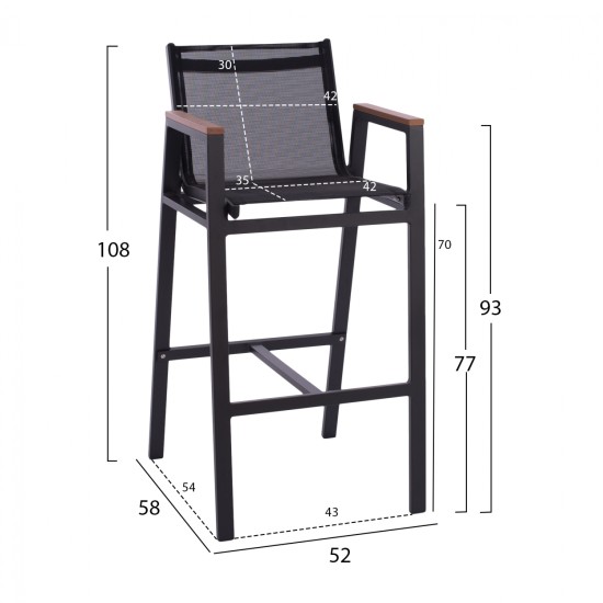 ΣΚΑΜΠΟ ΜΠΑΡ ΑΛΟΥΜΙΝΙΟΥ ΑΝΘΡΑΚΙ ΜΕ POLYWOOD 52 x 58 x 108 εκ. HM5790.02 ΣΚΑΜΠΟ ΜΠΑΡ ΑΛΟΥΜΙΝΙΟΥ ΑΝΘΡΑΚΙ ΜΕ POLYWOOD 52 x 58 x 108 εκ. HM5790.02