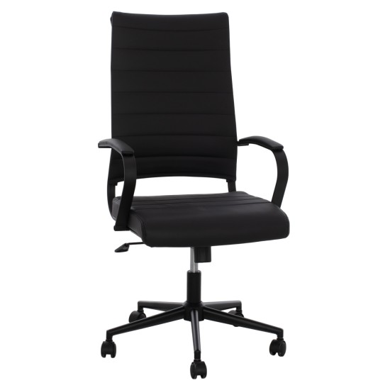 ΚΑΡΕΚΛΑ ΓΡΑΦΕΙΟΥ SUPERIOR HM1165.01 ΜΑΥΡΟ PU ΔΙΕΥΘΥΝΤH 62x71,5x113 εκ. ΚΑΡΕΚΛΑ ΓΡΑΦΕΙΟΥ SUPERIOR HM1165.01 ΜΑΥΡΟ PU ΔΙΕΥΘΥΝΤH 62x71,5x113 εκ.
