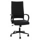 ΚΑΡΕΚΛΑ ΓΡΑΦΕΙΟΥ SUPERIOR HM1165.01 ΜΑΥΡΟ PU ΔΙΕΥΘΥΝΤH 62x71,5x113 εκ. ΚΑΡΕΚΛΑ ΓΡΑΦΕΙΟΥ SUPERIOR HM1165.01 ΜΑΥΡΟ PU ΔΙΕΥΘΥΝΤH 62x71,5x113 εκ.