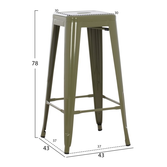ΣΚΑΜΠΟ BAR ΜΕΤΑΛΛΙΚΟ MELITA ΣΕ DARK OLIVE GREEN HM8642.03 43x43x78 εκ. ΣΚΑΜΠΟ BAR ΜΕΤΑΛΛΙΚΟ MELITA ΣΕ DARK OLIVE GREEN HM8642.03 43x43x78 εκ.