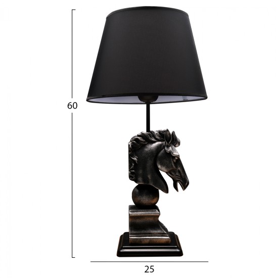 ΦΩΤΙΣΤΙΚΟ ΕΠΙΤΡΑΠΕΖΙΟ ΑΣΗΜΙ HM7476.02 25x60 εκ. ΦΩΤΙΣΤΙΚΟ ΕΠΙΤΡΑΠΕΖΙΟ ΑΣΗΜΙ HM7476.02 25x60 εκ.