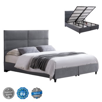 ΚΡΕΒΑΤΙ MILO ΜΕ ΑΠΟΘΗΚΕΥΤΙΚΟ ΑΠΟ ΓΚΡΙ ΒΕΛΟΥΔΟ HM622.10 ΓΙΑ ΣΤΡΩΜΑ 160x200 εκ.