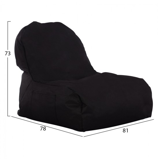 ΠΟΥΦ CLOUD ΑΔΙΑΒΡΟΧΗ ΠΟΛΥΘΡΟΝΑ HM5112.04 ΜΑΥΡΗ ΜΕ UV PROTECTION 81x78x73 εκ. ΠΟΥΦ CLOUD ΑΔΙΑΒΡΟΧΗ ΠΟΛΥΘΡΟΝΑ HM5112.04 ΜΑΥΡΗ ΜΕ UV PROTECTION 81x78x73 εκ.