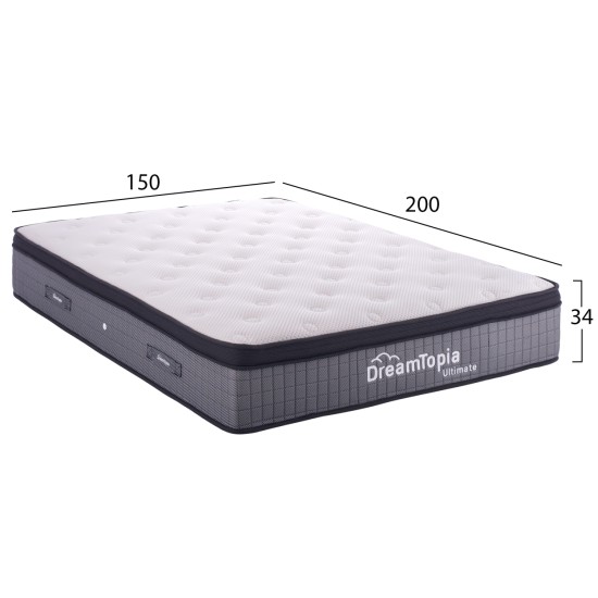 ΣΤΡΩΜΑ DREAMTOPIA ULTIMATE HM661.150 POCKET SPRING ΜΕ ΑΝΩΣΤΡΩΜΑ 150X200x34Yεκ. ΣΤΡΩΜΑ DREAMTOPIA ULTIMATE HM661.150 POCKET SPRING ΜΕ ΑΝΩΣΤΡΩΜΑ 150X200x34Yεκ.