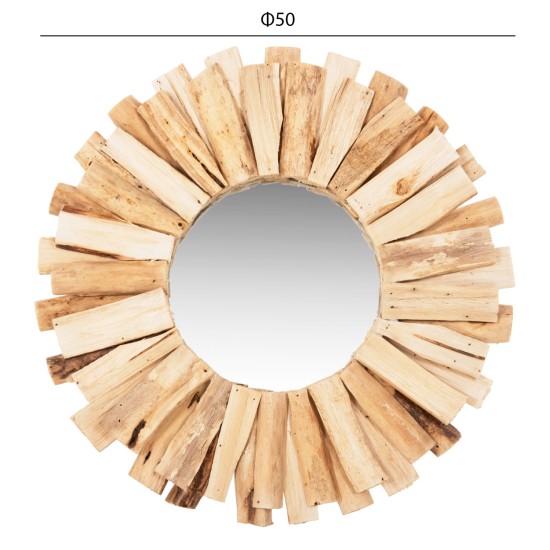 ΚΑΘΡΕΠΤΗΣ ΑΠΟ DRIFTWOOD ΦΥΣΙΚΟ HM7719 50X5X50YΕΚ. ΚΑΘΡΕΠΤΗΣ ΑΠΟ DRIFTWOOD ΦΥΣΙΚΟ HM7719 50X5X50YΕΚ.