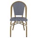 ΚΑΡΕΚΛΑ BAMBOO LOOK ΜΠΛΕ-ΛΕΥΚΟ HM5860.02 46x56x88Y εκ. ΚΑΡΕΚΛΑ BAMBOO LOOK ΜΠΛΕ-ΛΕΥΚΟ HM5860.02 46x56x88Y εκ.