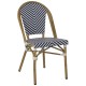 ΚΑΡΕΚΛΑ BAMBOO LOOK ΜΠΛΕ-ΛΕΥΚΟ HM5860.02 46x56x88Y εκ. ΚΑΡΕΚΛΑ BAMBOO LOOK ΜΠΛΕ-ΛΕΥΚΟ HM5860.02 46x56x88Y εκ.