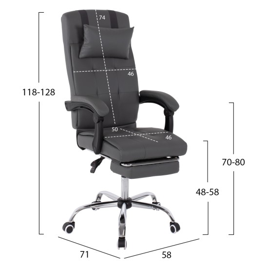 ΠΟΛΥΘΡΟΝΑ ΓΡΑΦΕΙΟΥ ΔΙΕΥΘΥΝΤΙΚΗ ΓΚΡΙ HM1057.20 ΜΕ ΠΤΥΣΣΟΜΕΝΟ ΥΠΟΠΟΔΙΟ 58x71x128Y εκ. ΠΟΛΥΘΡΟΝΑ ΓΡΑΦΕΙΟΥ ΔΙΕΥΘΥΝΤΙΚΗ ΓΚΡΙ HM1057.20 ΜΕ ΠΤΥΣΣΟΜΕΝΟ ΥΠΟΠΟΔΙΟ 58x71x128Y εκ.