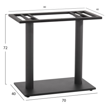 ΒΑΣΗ ΤΡΑΠΕΖΙΟΥ ΜΕΤΑΛΛΙΚΗ ΔΙΠΛΗ ΓΚΡΙ ΜΑΤ ΜΕ ΡΕΓΟΥΛΑΤΟΡΟΥΣ HM435.20 80Χ40Χ72Υεκ.