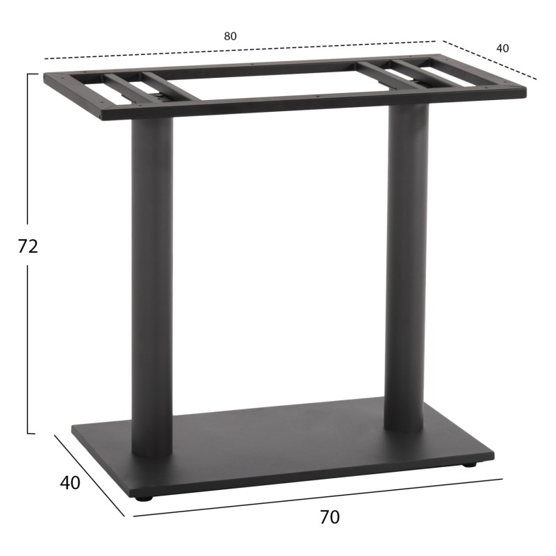 ΒΑΣΗ ΤΡΑΠΕΖΙΟΥ ΜΕΤΑΛΛΙΚΗ ΔΙΠΛΗ ΓΚΡΙ ΜΑΤ ΜΕ ΡΕΓΟΥΛΑΤΟΡΟΥΣ HM435.20 80Χ40Χ72Υεκ.