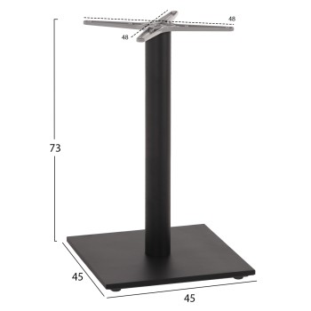 ΒΑΣΗ ΤΡΑΠΕΖΙΟΥ ΑΛΟΥΜΙΝΙΟΥ ΓΚΡΙ HM475.20 ΣΤΑΥΡΟΣ 46Χ46εκ 46Χ46Χ72Υεκ.