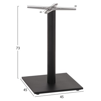 ΒΑΣΗ ΤΡΑΠΕΖΙΟΥ ΑΛΟΥΜΙΝΙΟΥ ΓΚΡΙ HM475.20 ΣΤΑΥΡΟΣ 46Χ46εκ 46Χ46Χ72Υεκ.