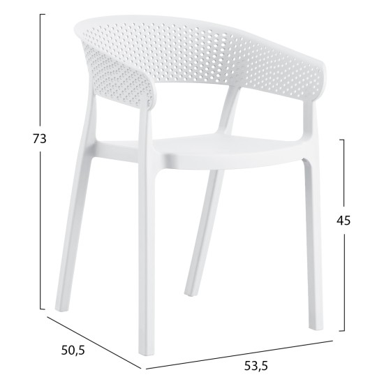 ΠΟΛΥΘΡΟΝΑ ΠΟΛΥΠΡΟΠΥΛΕΝΙΟΥ PERFOE HM5941.01 ΛΕΥΚΗ 53,5x50,5x73Υεκ. ΠΟΛΥΘΡΟΝΑ ΠΟΛΥΠΡΟΠΥΛΕΝΙΟΥ PERFOE HM5941.01 ΛΕΥΚΗ 56x50.5x73Υεκ.