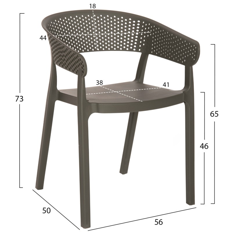 ΠΟΛΥΘΡΟΝΑ ΠΟΛΥΠΡΟΠΥΛΕΝΙΟΥ PERFOE HM5941.07 DARK OLIVE 53,5x50,5x73Υεκ.