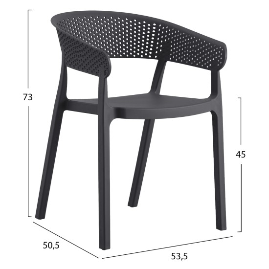 ΠΟΛΥΘΡΟΝΑ ΠΟΛΥΠΡΟΠΥΛΕΝΙΟΥ PERFOE HM5941.10 ΓΚΡΙ 53,5x50,5x73Υεκ. ΠΟΛΥΘΡΟΝΑ ΠΟΛΥΠΡΟΠΥΛΕΝΙΟΥ PERFOE HM5941.10 ΓΚΡΙ 56x50x73Υεκ.