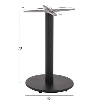 ΒΑΣΗ ΤΡΑΠΕΖΙΟΥ ΑΛΟΥΜΙΝΙΟΥ ΣΤΡΟΓΓΥΛΗ ΓΚΡΙ HM476.20 ΣΤΑΥΡΟΣ 48Χ48εκ Φ45Χ72Υεκ.