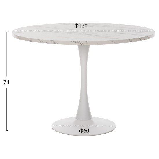 ΤΡΑΠΕΖΙ ΤΡΑΠΕΖΑΡΙΑΣ ROLLO HM9422.01 ΣΤΡΟΓΓΥΛΟ WHITE MARBLE Φ120x74Yεκ. ΤΡΑΠΕΖΙ ΤΡΑΠΕΖΑΡΙΑΣ ROLLO HM9422.01 ΣΤΡΟΓΓΥΛΟ WHITE MARBLE Φ120x74Yεκ.