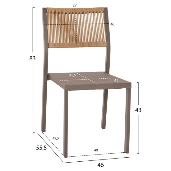 ΚΑΡΕΚΛΑ ΑΛΟΥΜΙΝΙΟΥ ΣΑΜΠΑΝΙ ΜΕ RATTAN & TEXTLINE HM5921.03 46x55,5x83 εκ. ΚΑΡΕΚΛΑ ΑΛΟΥΜΙΝΙΟΥ ΣΑΜΠΑΝΙ ΜΕ RATTAN & TEXTLINE HM5921.03 46x55,5x83 εκ.