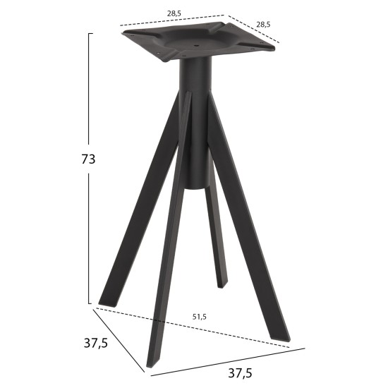 ΒΑΣΗ ΤΡΑΠΕΖΙΟΥ ΜΑΥΡΗ ΜΕΤΑΛΛΙΚΗ ΗΜ5918 37,5x37,5x73Y εκ. ΒΑΣΗ ΤΡΑΠΕΖΙΟΥ ΜΑΥΡΗ ΜΕΤΑΛΛΙΚΗ ΗΜ5918 37,5x37,5x73Y εκ.