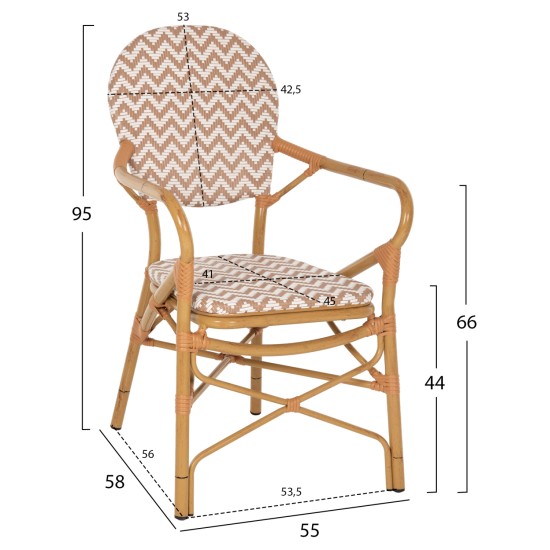 ΠΟΛΥΘΡΟΝΑ ΑΛΟΥΜΙΝΙΟΥ BAMBOO LOOK ΦΥΣΙΚΟ - ΛΕΥΚΟ HM5928.03 55x58x95 εκ. ΠΟΛΥΘΡΟΝΑ ΑΛΟΥΜΙΝΙΟΥ BAMBOO LOOK ΦΥΣΙΚΟ - ΛΕΥΚΟ HM5928.03 55x58x95 εκ.