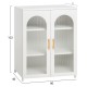 ΜΕΤΑΛΛΙΚΟ ΝΤΟΥΛΑΠΙ ΒΙΤΡΙΝΑ CARIL HM9571.02 ΛΕΥΚΟ 80x37-40x102Yεκ. ΜΕΤΑΛΛΙΚΟ ΝΤΟΥΛΑΠΙ ΒΙΤΡΙΝΑ CARIL HM9571.02 ΛΕΥΚΟ 80x37-40x102Yεκ.
