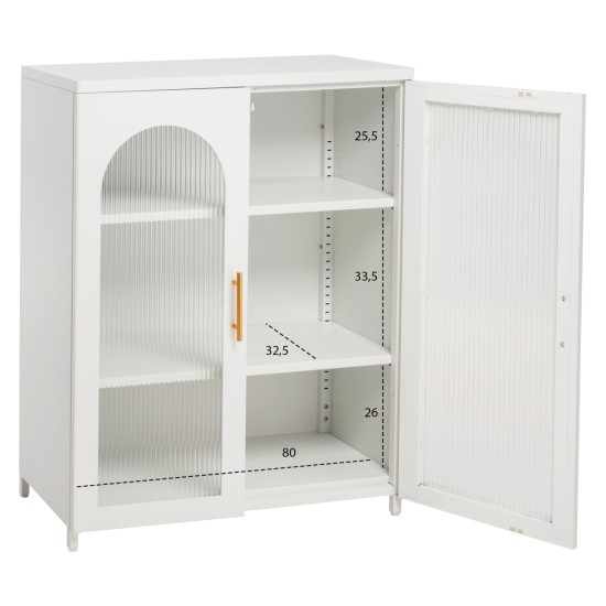ΜΕΤΑΛΛΙΚΟ ΝΤΟΥΛΑΠΙ ΒΙΤΡΙΝΑ CARIL HM9571.02 ΛΕΥΚΟ 80x37-40x102Yεκ. ΜΕΤΑΛΛΙΚΟ ΝΤΟΥΛΑΠΙ ΒΙΤΡΙΝΑ CARIL HM9571.02 ΛΕΥΚΟ 80x37-40x102Yεκ.