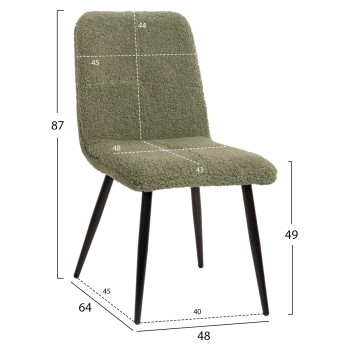 ΚΑΡΕΚΛΑ SHELLY HM8590.03 ΦΥΣΤΙΚΙ TEDDY ΥΦΑΣΜΑ-ΜΕΤΑΛΛΙΚΑ ΜΑΥΡΑ ΠΟΔΙΑ 48x64x87Yεκ.