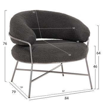 ΠΟΛΥΘΡΟΝΑ TRUDI HM8639.21 ΑΠΟ ΜΠΟΥΚΛΕ ΓΚΡΙ ΜΕ ΑΣΗΜΙ ΜΕΤΑΛΛΙΚΟ ΣΚΕΛΕΤΟ 84x79x76Υ εκ.