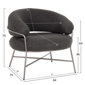 ΠΟΛΥΘΡΟΝΑ TRUDI HM8639.21 ΑΠΟ ΜΠΟΥΚΛΕ ΓΚΡΙ ΜΕ ΑΣΗΜΙ ΜΕΤΑΛΛΙΚΟ ΣΚΕΛΕΤΟ 84x79x76Υ εκ.