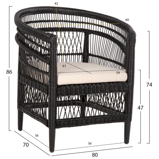 ΠΟΛΥΘΡΟΝΑ MALAWI HM9635.03 ΞΥΛΟ ΜΑΟΝΙ ΜΕ RATTAN ΜΑΥΡΟ-ΛΕΥΚΟ ΜΑΞΙΛΑΡΙ 80x70x86Υεκ. ΠΟΛΥΘΡΟΝΑ MALAWI HM9635.03 ΞΥΛΟ ΜΑΟΝΙ ΜΕ RATTAN ΜΑΥΡΟ-ΛΕΥΚΟ ΜΑΞΙΛΑΡΙ 80x70x86Υεκ.