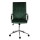ΚΑΡΕΚΛΑ ΓΡΑΦΕΙΟΥ JOSEF HM1181.03 ΚΥΠΑΡΙΣΣΙ ΒΕΛΟΥΔΟ-INOX ΒΑΣΗ 58x61x105-113Yεκ. ΚΑΡΕΚΛΑ ΓΡΑΦΕΙΟΥ JOSEF HM1181.03 ΚΥΠΑΡΙΣΣΙ ΒΕΛΟΥΔΟ-INOX ΒΑΣΗ 58x61x105-113Yεκ.