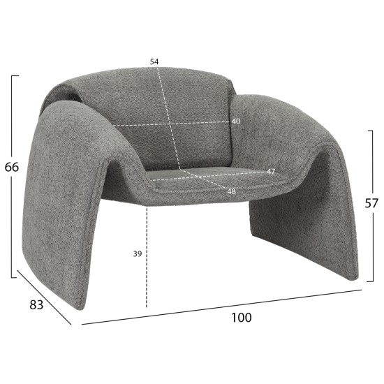 ΠΟΛΥΘΡΟΝΑ LAFORGE HM9679.01 ΓΚΡΙ ΜΠΟΥΚΛΕ ΥΦΑΣΜΑ-ΜΕΤΑΛΛΙΚΟΣ ΣΚΕΛΕΤΟΣ 100x83x66Υεκ. ΠΟΛΥΘΡΟΝΑ LAFORGE HM9679.01 ΓΚΡΙ ΜΠΟΥΚΛΕ ΥΦΑΣΜΑ-ΜΕΤΑΛΛΙΚΟΣ ΣΚΕΛΕΤΟΣ 100x83x66Υεκ.