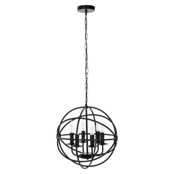 ΦΩΤΙΣΤΙΚΟ ΟΡΟΦΗΣ ΚΡΕΜΑΣΤΟ HM4127 ΜΑΥΡΗ ΜΕΤΑΛΛΙΚΗ ΣΦΑΙΡΑ 6-ΦΩΤΟ Φ42x108Υεκ.