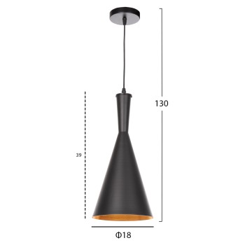 ΦΩΤΙΣΤΙΚΟ ΟΡΟΦΗΣ ΚΡΕΜΑΣΤΟ HM4134 ΜΑΥΡΟ ΚΑΠΕΛΟ ΑΛΟΥΜΙΝΙΟΥ Φ18x130Yεκ.