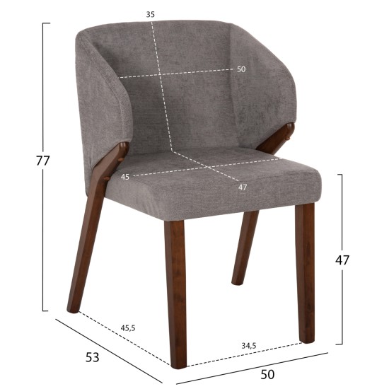 ΚΑΡΕΚΛΑ RADDER HM9749 RUBBERWOOD ΣΕ ΚΑΡΥΔΙ-ΓΚΡΙ ΥΦΑΣΜΑ 50x53x77Υεκ. ΚΑΡΕΚΛΑ RADDER HM9749 RUBBERWOOD ΣΕ ΚΑΡΥΔΙ-ΓΚΡΙ ΥΦΑΣΜΑ 50x53x77Υεκ.