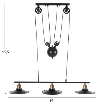 ΦΩΤΙΣΤΙΚΟ ΟΡΟΦΗΣ 3-ΦΩΤΟ HM4120 ΜΕΤΑΛΛΟ ΣΕ ΜΑΥΡΟ ΧΡΩΜΑ 91x91x95,5Υεκ