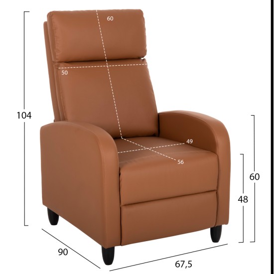 ΠΟΛΥΘΡΟΝΑ RELAX HIBER HM9782.22 ΚΑΦΕ PU 67,5x90x104Υ εκ. ΠΟΛΥΘΡΟΝΑ RELAX HIBER HM9782.22 ΚΑΦΕ PU 67,5x90x104Υ εκ.