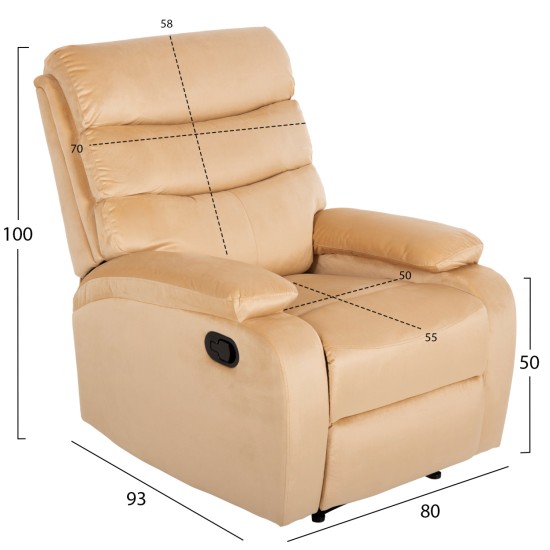ΠΟΛΥΘΡΟΝΑ RELAX YASUMU HM9783.05 ΕΚΡΟΥ ΒΕΛΟΥΔΟ 80x93x100Υεκ. ΠΟΛΥΘΡΟΝΑ RELAX YASUMU HM9783.05 ΕΚΡΟΥ ΒΕΛΟΥΔΟ 80x93x100Υεκ.
