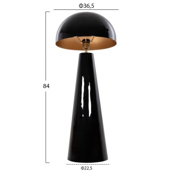 ΦΩΤΙΣΤΙΚΟ ΔΑΠΕΔΟΥ SMUSH HM4257.04 ΜΕΤΑΛΛΟ ΜΑΥΡΟ-ΡΥΘΜΙΖΟΜΕΝΟ ΚΑΠΕΛΟ Φ36,5x84Υεκ