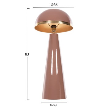 ΦΩΤΙΣΤΙΚΟ ΔΑΠΕΔΟΥ SMUSH HM4257.06 ΜΕΤΑΛΛΟ ΣΟΜΟΝ & ΧΡΥΣΟ-ΡΥΘΜΙΖΟΜΕΝΟ ΚΑΠΕΛΟ Φ36,5x84Υ