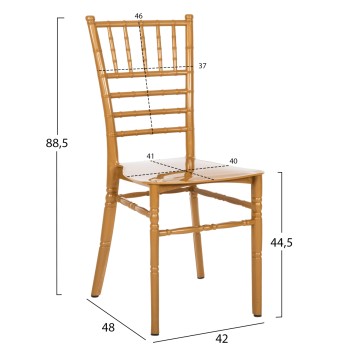 ΚΑΡΕΚΛΑ ΠΟΛΥΠΡΟΠΥΛΕΝΙΟΥ CATERING TIFFANY NEW HM8058.05 ΧΡΥΣΟ ΧΡΩΜΑ 41.2x49.7x89Υεκ.