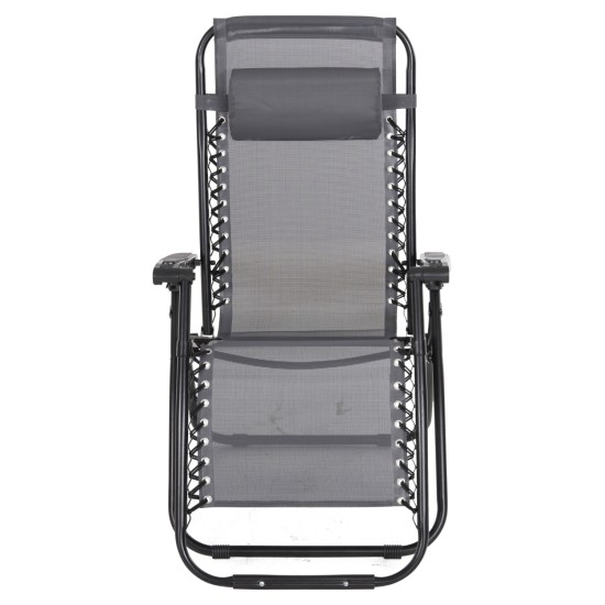 ΠΟΛΥΘΡΟΝΑ RELAX COMPANION HM5095.11 ΓΚΡΙ TEXTILENE-ΜΑΥΡΟ ΜΕΤΑΛΛΟ 67x145x110Υεκ. ΠΟΛΥΘΡΟΝΑ RELAX COMPANION HM5095.11 ΓΚΡΙ TEXTILENE-ΜΑΥΡΟ ΜΕΤΑΛΛΟ 67x145x110Υεκ.