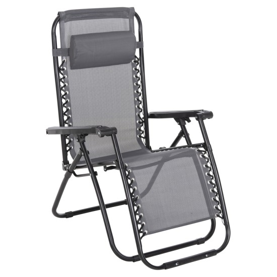 ΠΟΛΥΘΡΟΝΑ RELAX COMPANION HM5095.11 ΓΚΡΙ TEXTILENE-ΜΑΥΡΟ ΜΕΤΑΛΛΟ 67x145x110Υεκ. ΠΟΛΥΘΡΟΝΑ RELAX COMPANION HM5095.11 ΓΚΡΙ TEXTILENE-ΜΑΥΡΟ ΜΕΤΑΛΛΟ 67x145x110Υεκ.