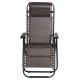 ΠΟΛΥΘΡΟΝΑ RELAX COMPANION HM5095.13 ΚΑΦΕ TEXTILENE-ΜΑΥΡΟ ΜΕΤΑΛΛΟ 67x145x110Υεκ.
