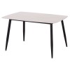 ΤΡΑΠΕΖΙ RAVEN HM9854.01 ΚΕΡΑΜΙΚΟ TOP ΜΑΤ ΛΕΥΚΟ ΜΑΡΜΑΡΟ-ΜΑΥΡΟ ΜΕΤΑΛΛΟ 120x70x73Υεκ.