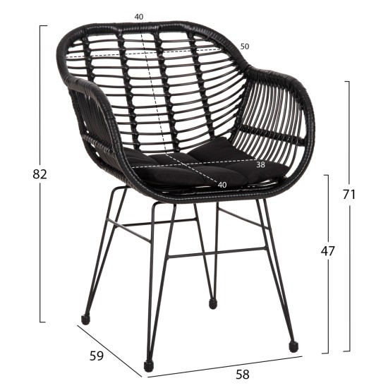 ΠΟΛΥΘΡΟΝΑ ΜΕ ΜΑΞΙΛΑΡΙ ΜΕΤΑΛΛΙΚΗ ALLEGRA HM5450.32 ΜΕ WICKER ΜΑΥΡΟ 58x59x82Υεκ. ΠΟΛΥΘΡΟΝΑ ΜΕ ΜΑΞΙΛΑΡΙ ΜΕΤΑΛΛΙΚΗ ALLEGRA HM5450.32 ΜΕ WICKER ΜΑΥΡΟ 58x59x82Υεκ.