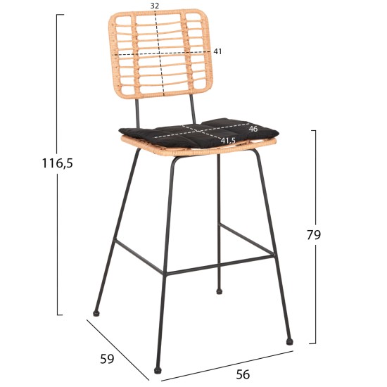 ΣΚΑΜΠΟ ΜΠΑΡ ALLEGRA HM5455.11 ΜΕΤΑΛΛΟ&ΜΑΞΙΛΑΡΙ ΜΑΥΡΟ-WICKER ΜΠΕΖ 56x59x116,5Υεκ. ΣΚΑΜΠΟ ΜΠΑΡ ALLEGRA HM5455.11 ΜΕΤΑΛΛΟ&ΜΑΞΙΛΑΡΙ ΜΑΥΡΟ-WICKER ΜΠΕΖ 56x59x116,5Υεκ.
