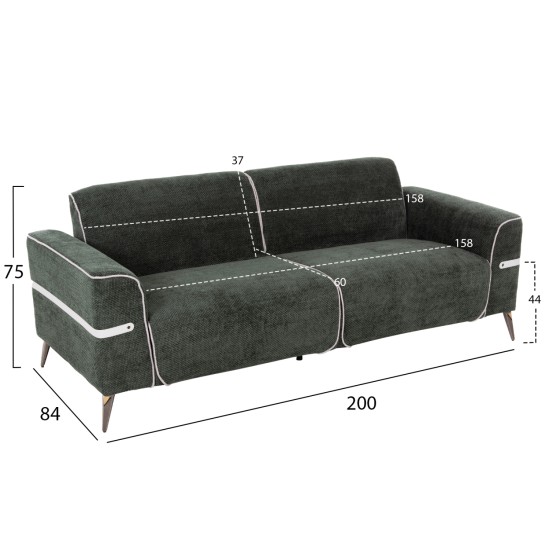 ΣΕΤ ΣΑΛΟΝΙ 2ΤΜΧ 3Θ+2Θ FERIN HM6070.03 ΠΡΑΣΙΝΟ ΥΦΑΣΜΑ ΜΕ ΜΕΤΑΛΛΙΚΑ ΠΟΔΙΑ ΣΕΤ ΣΑΛΟΝΙ 2ΤΜΧ 3Θ+2Θ FERIN HM6070.03 ΠΡΑΣΙΝΟ ΥΦΑΣΜΑ ΜΕ ΜΕΤΑΛΛΙΚΑ ΠΟΔΙΑ